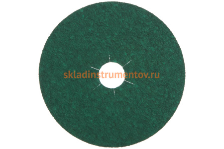 Шлифовальный фибровый круг (125 мм; Р80) KLINGSPOR 204096