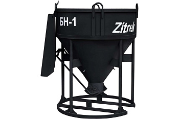 Бадья для бетона Zitrek БН-1.0 (лоток) без крепления под люльку 021-1060