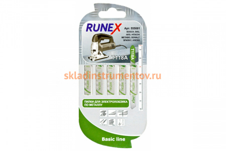 Пилки по металлу T118A (75x50 мм; 5 шт.) Runex 555001