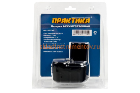Аккумулятор (12 В; 1.5 А*ч; NiCd) для инструментов HITACHI блистер ПРАКТИКА 032-140