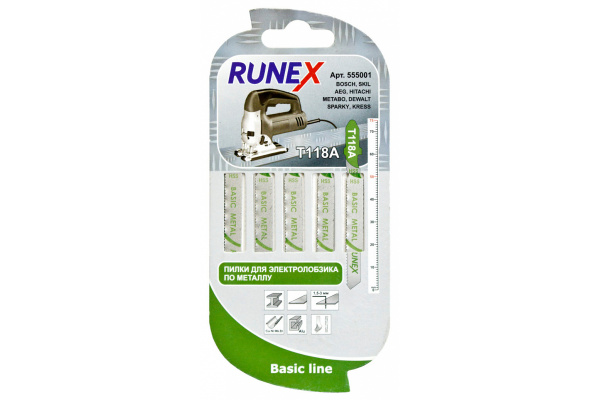 Пилки по металлу T118A (75x50 мм; 5 шт.) Runex 555001