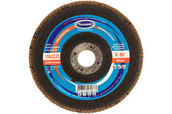 Круг лепестковый универсальный PROF (150х22 мм,  А80, 14А) Tsunami КЛТ1 D96100000P15080