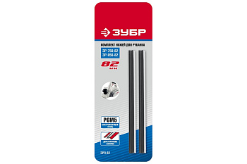 Нож ЗУБР для электрического рубанка (82 мм; 2 шт.) ЗРЛ-82