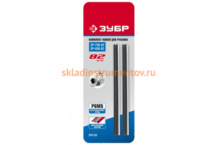 Нож ЗУБР для электрического рубанка (82 мм; 2 шт.) ЗРЛ-82