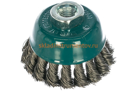 Щетка чашечная со жгутовой стальной проволокой Мастер 023 (80 мм М14) Профоснастка 20102003