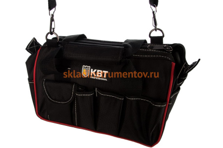 Набор инструментов КВТ Дачный 79367