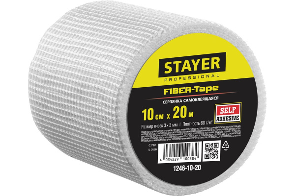 Самоклеящаяся серпянка STAYER FIBER-Tape 10 см х 20м, Professional 1246-10-20