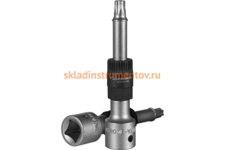 Комбинированный инструмент с вставкой TORX 50 Jonnesway AI010166 49560
