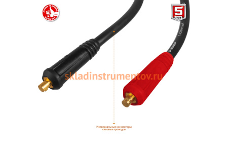 Инверторный сварочный аппарат Зубр 190 А, СА-190 Инверторный сварочный аппарат Зубр 190 А, СА-190