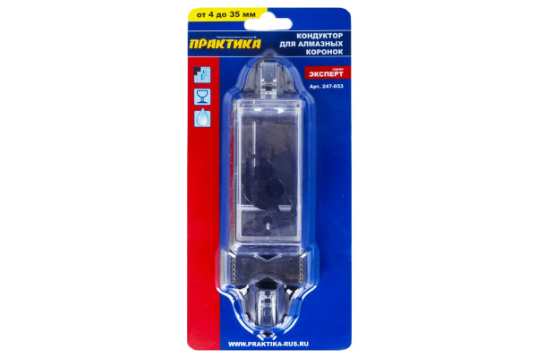 Кондуктор для сверления (5-15 мм) ПРАКТИКА 247-033