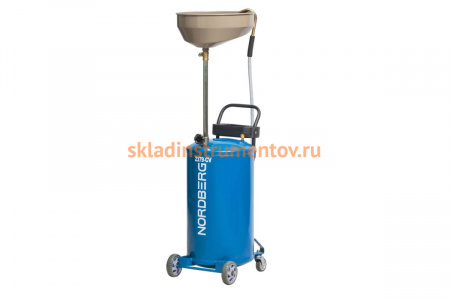 Установка для сбора масла NORDBERG 2379-CV