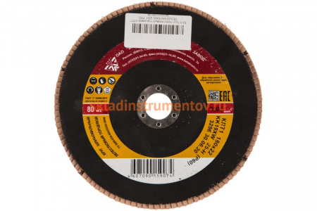 Круг лепестковый торцевой KK19XW КЛТ1 (180х22 мм; P60) БАЗ 960000026098