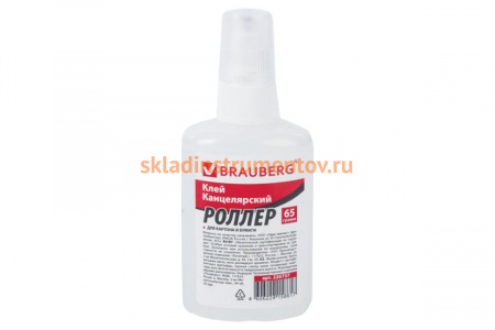 Клей-роллер BRAUBERG канцелярский для бумаги, картона, 65 г 226757