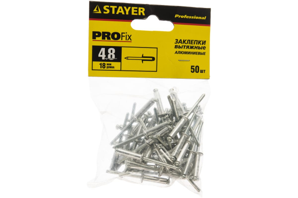 Заклепка алюминиевая (50 шт; 4.8х18 мм) STAYER 3120-48-18