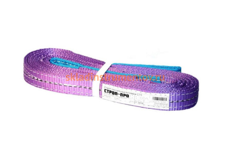 Текстильный петлевой строп 1т 1.5м СТРОП-ПРО СТП SP00027