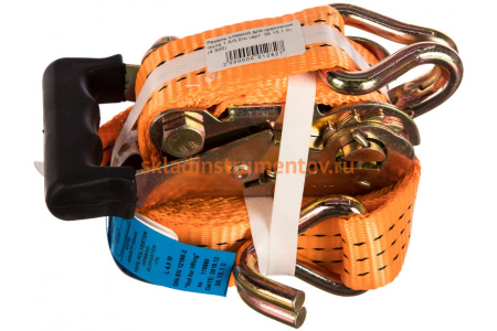 Стяжной ремень для крепления груза 4,5м, 1,5/3,0 т РОМЕК 35.15.1.0 2000000012827