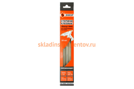 Стержни клеевые 7х200мм, 10 шт Энкор 444 50444