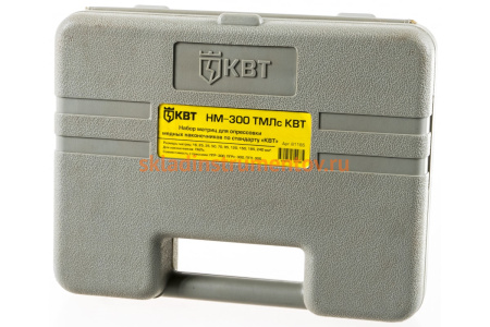 Набор матриц (10 шт) для опрессовки НМ-300-ТМЛс КВТ 61185