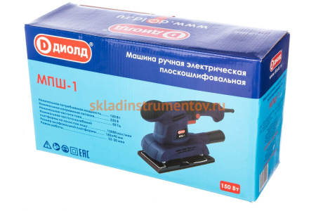 Плоскошлифовальная машина ДИОЛД МПШ-1 10045050
