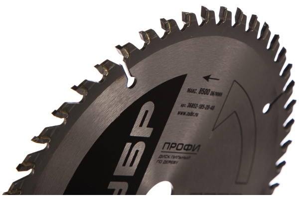 Диск пильный ПРОФИ Чистый рез по дереву (185х20 мм; 48Т) Зубр 36852-185-20-48