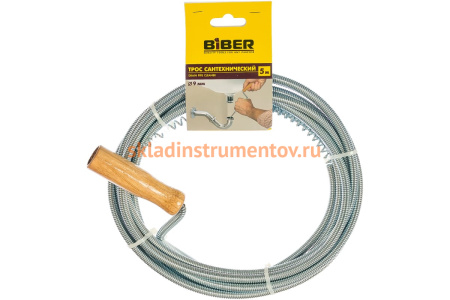 Сантехнический трос Biber 5 мх9 мм  90253 тов-112900