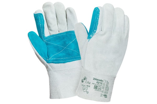 Усиленные перчатки 2Hands спилок КРС 0212 Усиленные перчатки 2Hands спилок КРС 0212