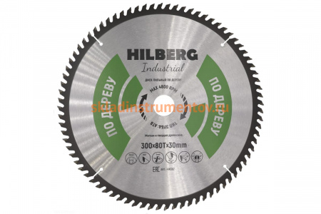 Диск пильный Industrial Дерево (300x30 мм; 80Т) Hilberg HW302