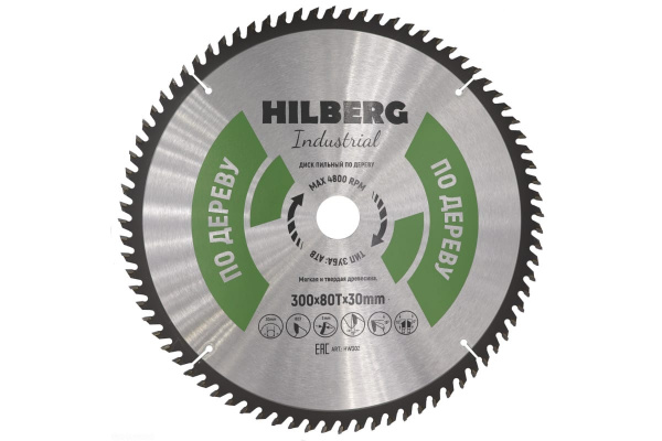 Диск пильный Industrial Дерево (300x30 мм; 80Т) Hilberg HW302