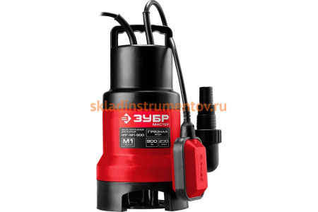 Дренажный насос ЗУБР 900 Вт для грязной воды НПГ-М1-900