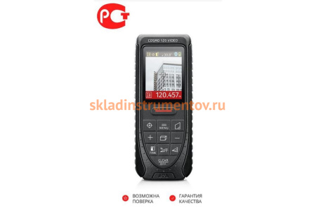 Лазерный дальномер ADA Cosmo 120 video А00502