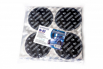 Латки ROSSVIK круглые Ф82, 50 шт. пакет F.82.P.50.