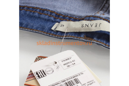 Игловой пистолет-маркиратор BRAUBERG тонкая игла 291038