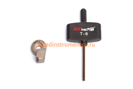 Держатель пластины ENH4-2 ACCKee hp00008