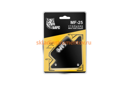 Угольник магнитный MF-25 LBS БАРС СВ000011085