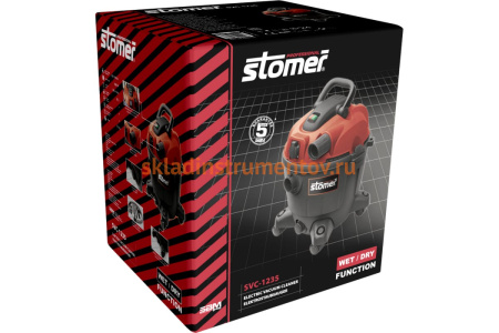 Пылесос STOMER SVC-1235 98299403