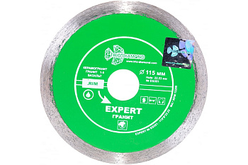 Диск алмазный отрезной сплошной Эксперт Гранит Hot press (115х22.23 мм) TRIO-DIAMOND EG351