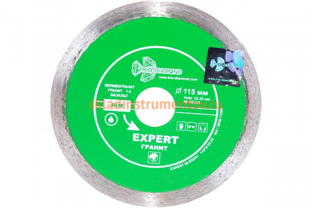 Диск алмазный отрезной сплошной Эксперт Гранит Hot press (115х22.23 мм) TRIO-DIAMOND EG351