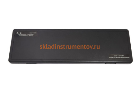 Штангенциркуль ZITOM ШЦК-I-250-0,02 нерж.  ki00004