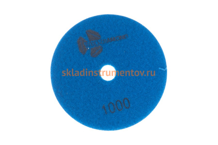 Круг алмазный гибкий шлифовальный Черепашка № 1000 125 мм TRIO-DIAMOND 351000