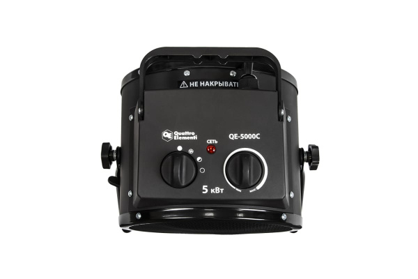 Электрическая тепловая пушка QUATTRO ELEMENTI QE-5000 C 649-240
