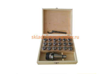 Патрон цанговый NT30-ER32, хвостовик конус 7:24, DIN2080, с набором цанг 18шт. 3-20мм GRIFF 020631