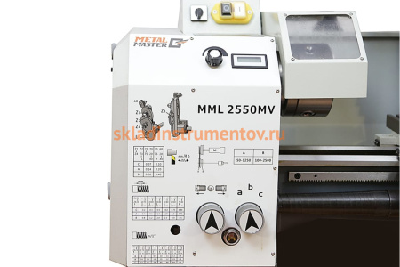Токарно-фрезерный станок MetalMaster MML 2550 MV 15542 Токарно-фрезерный станок MetalMaster MML 2550 MV 15542