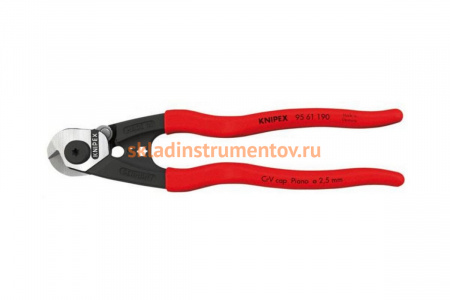 Тросорез KNIPEX KN-9561190
