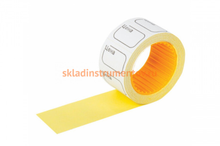 Ценник BRAUBERG Цена 30х20мм, малый, белый, самоклеящийся, комплект 5 рулонов по 250шт, 112361