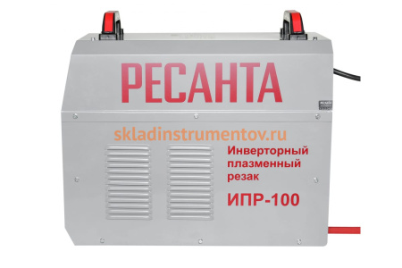 Инверторный плазменный резак Ресанта ИПР-100 65/68 Инверторный плазменный резак Ресанта ИПР-100 65/68
