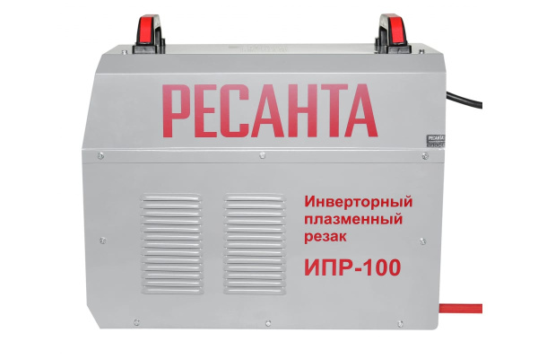 Инверторный плазменный резак Ресанта ИПР-100 65/68 Инверторный плазменный резак Ресанта ИПР-100 65/68