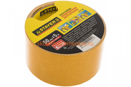 Лента клеящая двухсторонняя "PROFI" (50 мм; 5 м) укрепленная тканью Stayer 1217-05