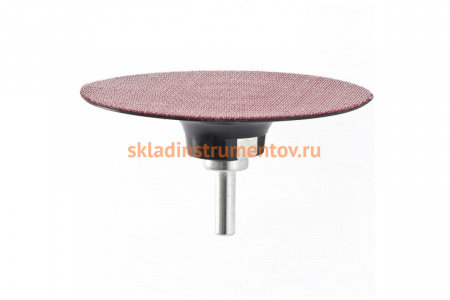 Насадка усиленная с липучкой 115 мм для дрели и УШМ MATRIX 76237