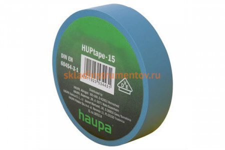 Изолента HAUPA ПВХ синий 15ммх20 м, d 74 мм 263830