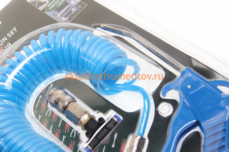 Обдувочный пистолет ROCKFORCE RF-SG-01